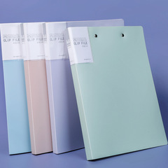 A4 Folder in Morandi Colors, Student-Grade Office Supplies – High-Aesthetic, Durable Single & Double PP Plastic Clips Available for Wholesale