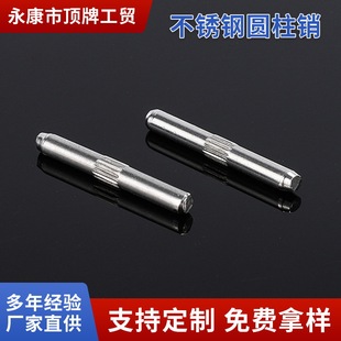 304���P䓈A���N���ȉ؝L���N���ر����N�������Nᔮ��͏���
