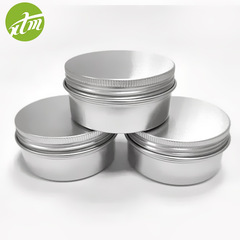 Xintai Mei 80ML Screw Thread Aluminum Box Wholesale Cosmetics Cream and Paste Perfume Dosing Box Nail Art Accessory Storage Packaging Box