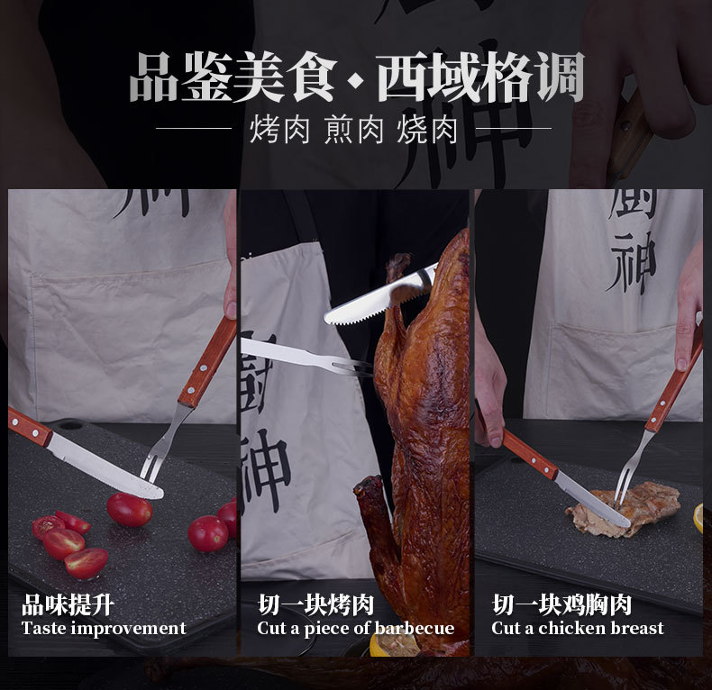 详情页_04.jpg