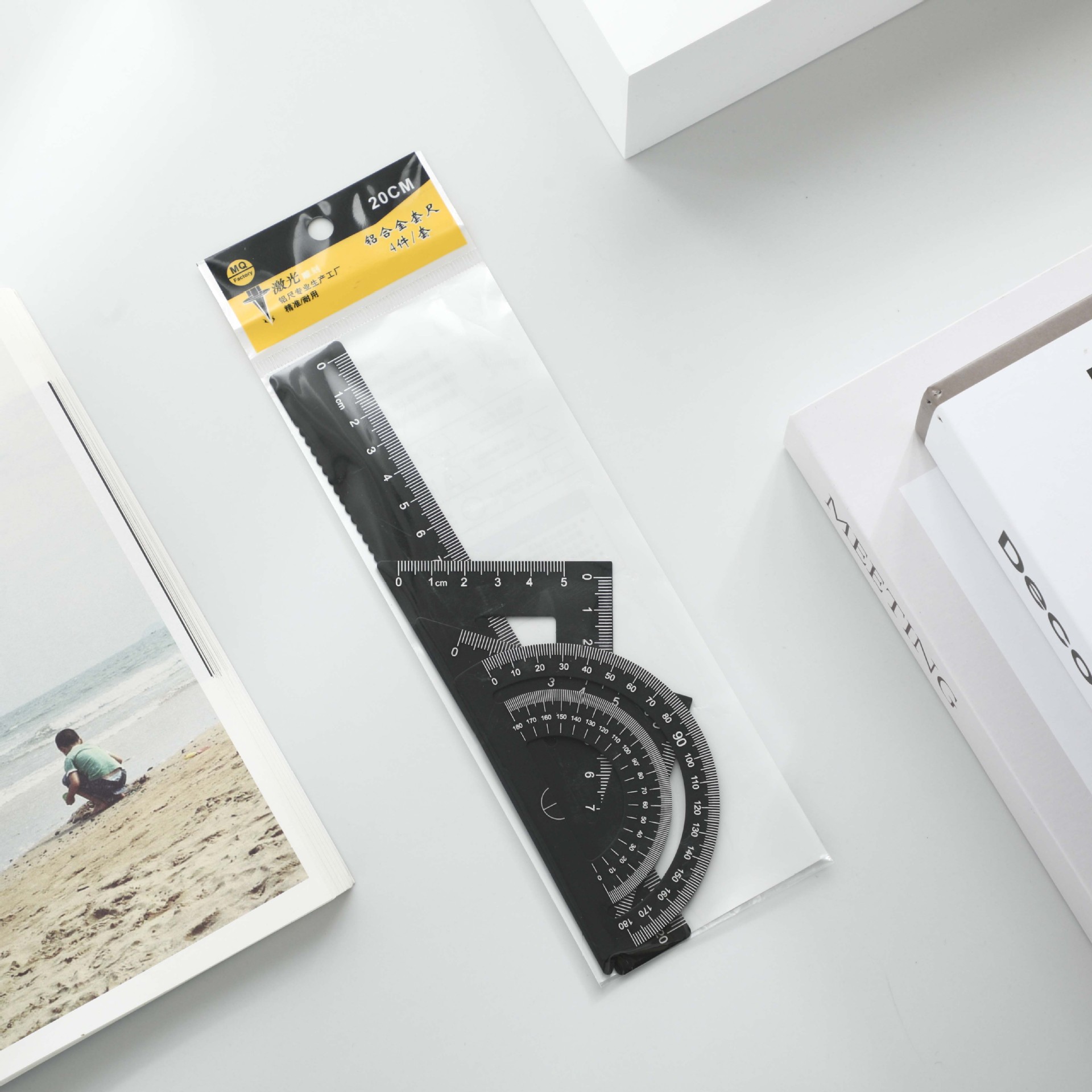 Mingqiang 알루미늄 세트 자 20cm 가방 블랙