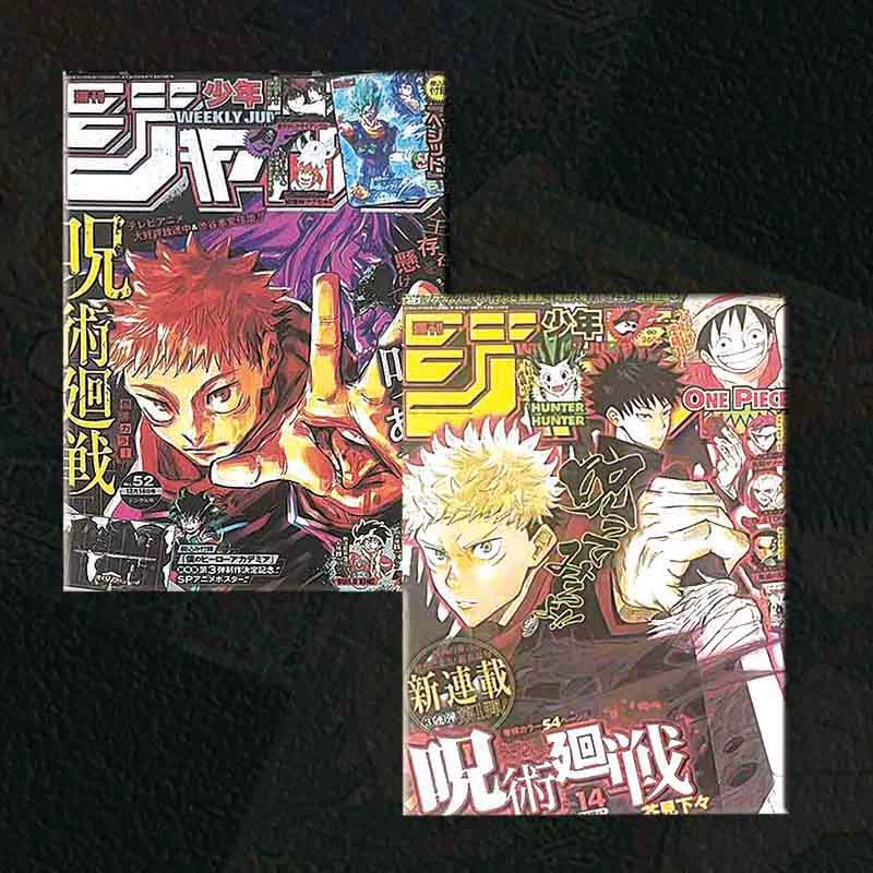 Jujutsu Kaisen, постер высокого качества для учащихся начальных классов для спальни на стене