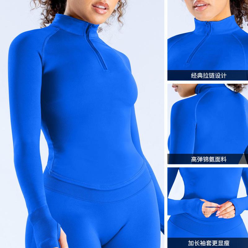 裸感半拉链速干健身上衣女透气紧身DFYNE跑步女修身瑜伽上衣|undefined