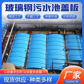 储罐;管道及配件;冷却塔