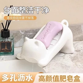 沐浴球浴擦;收纳架;收纳篮/筐