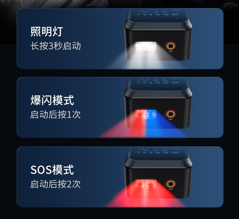 【Cp12】Buwai Dual-Screen Car Emergency Jump Starter and Air Pump All-In-One Multi-Function Portable Power Bank