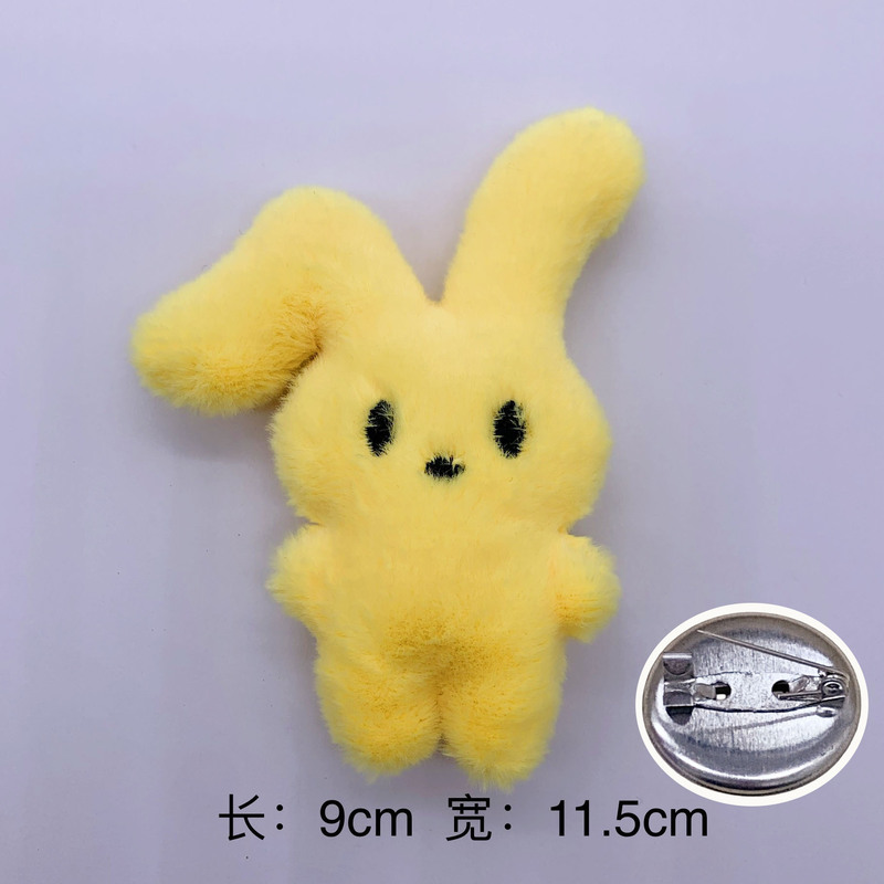 かわいいウサギのぬいぐるみ漫画ウサギ動物手作りdiy児童靴帽服装アクセサリー|undefined