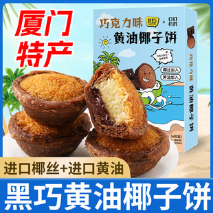 �ɿ���ζ�S��Ҭ��B�T�خaҬ��������c��ʳƷ���eС������
