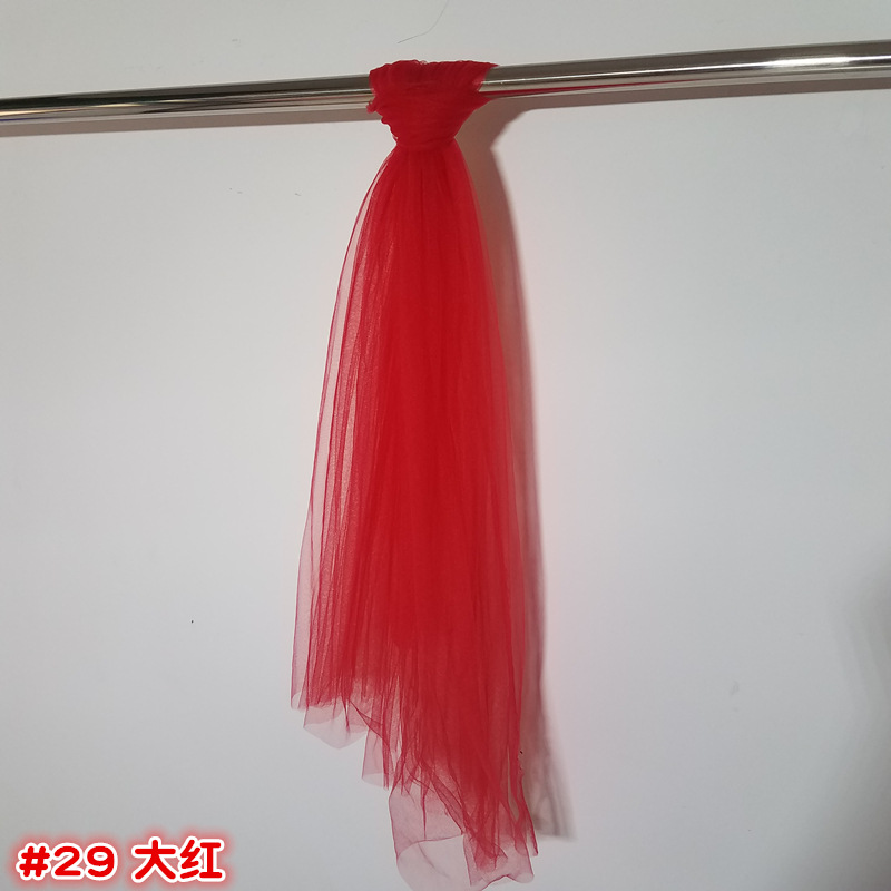 Tela de bodas suizos de alta densidad de malla de fibra