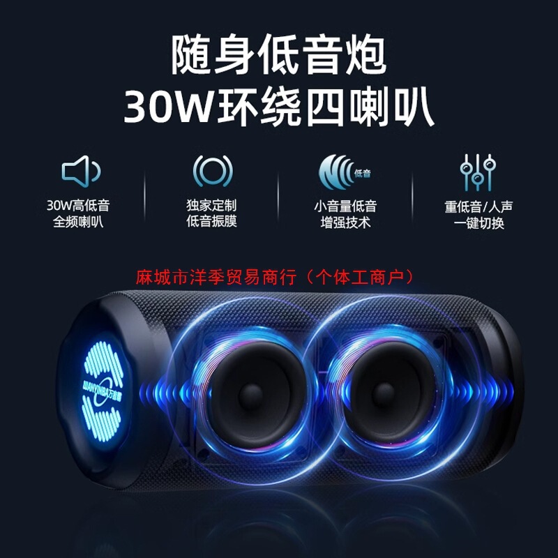 2025 新しい Bluetooth スピーカーワイヤレス小型スピーカー超サブウーファー小型屋外ポータブル防水高品質|undefined