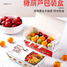 �[�������Ǻ��Jȫ�׹����b�����_���������ϾW�t�ֹ�С����������