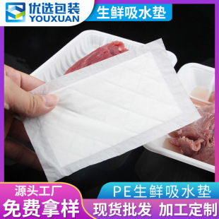 ���r��ˮ��һ����ʳƷ�����r���r��ˮ�|��Ѫ��ˮ�����r����b�|