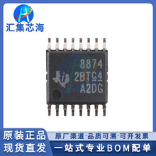 DRV8874PWPR ԭװ��ƷHTSSOP-16��ˢֱ���������оƬIC����
