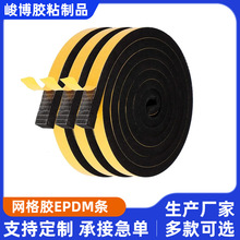 �W���z�lepdm��Ԫ�ұ���ճ�l���ܷ�l������늙C�����控�z���z�l