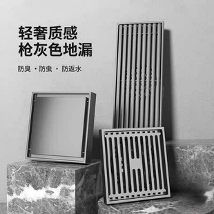 �Ӻ񘌻�ɫ��©���P��l���gԡ����ˮ��ԡϴ�C�����~о����