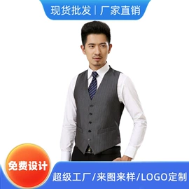 领带;丝巾;领结/领花