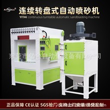 |̨ ȫԄDPʽ D̨ʽɰCճ偉TA๤λɰC