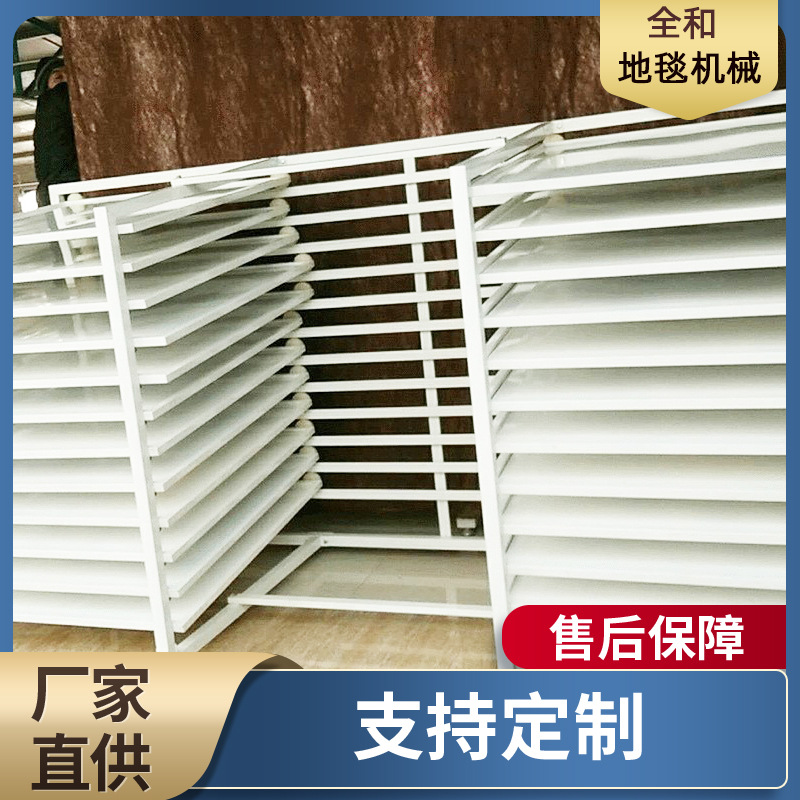 平推式地毯展示架墙布毛毯样品架子推拉多功能立式落地式展示架