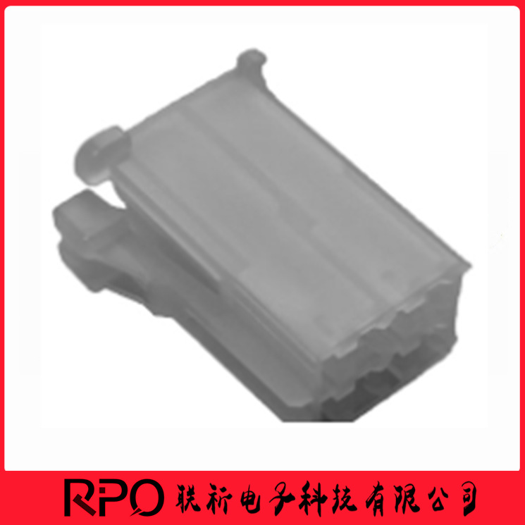 MG610159 4pin 塑壳 连接器