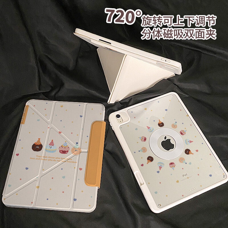Suitable for Apple Air7 Magnetic Detachable Protective Case 2024 iPad Pro11 Tablet 11Th Generation Mini7 Acrylic Case