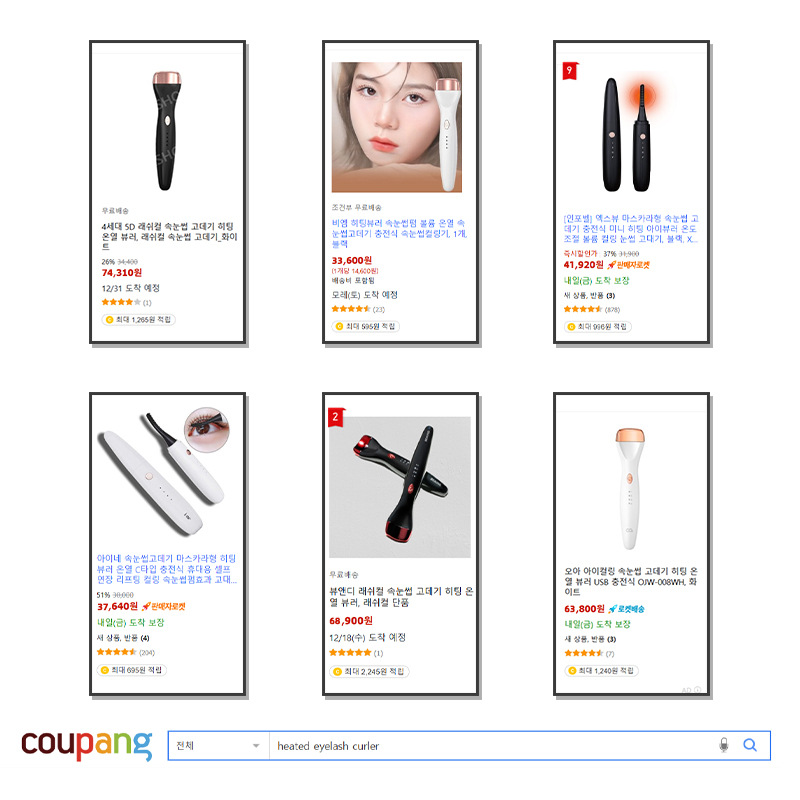 Rímel caliente brillante rizador de pestañas con calefacción eléctrica