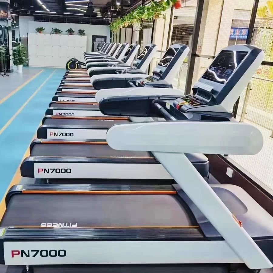 pn7000 Fitness Fitness