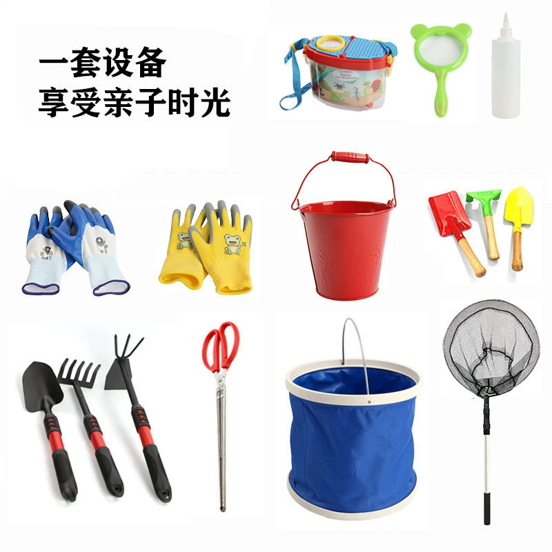 Костюм для морского вождения Daquan Приморские рытья моллюсков Ловить крабов Артефакт Пляжная Лопата Детское снаряжение Грабли для копания песка