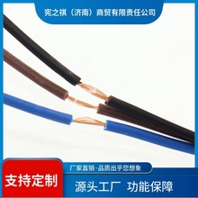 ԃ~ϴ܇݆�C�z�y�h���x3�׼t�⾀ϴ܇��늸Б�������������ӽ��_