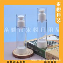 �������ƿ80ml͸�������Һƿ80ml�J�C�z����ƿ��Һ�u��ƿ