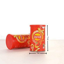 Lay's无限薯片滋滋烤肉味红色罐装休闲零食喜饼伴手礼零食搭配40g