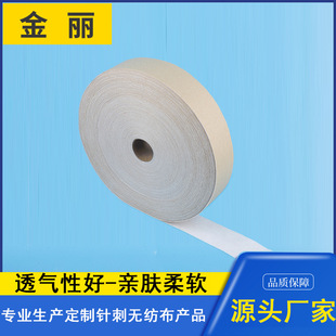 ᘴ�ˮ�̟o�����͜ط�ˮ�����w�S��̺���Ď��z�o�ޟo��ˮ�̲����l