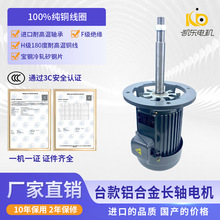 CеO䌣͸ߜLS늙Cӹ ͬSʽஐ늙C