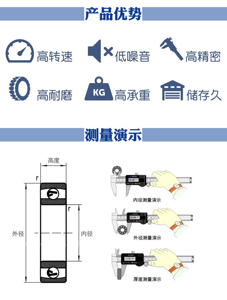 O1CN01wE7S9q1hDLB4QcRtH_!!2175