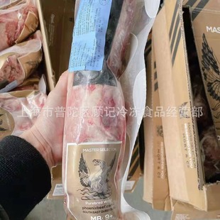 �Ľ��P��M9+����о��ţ203�Sԭ��ţ�����ţ�����Ϳ�����ţ����