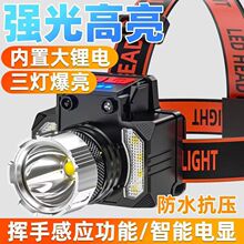 �羳�¿����Б��^����~����usb��늓Q�D�^���^��ʽ���⑪����