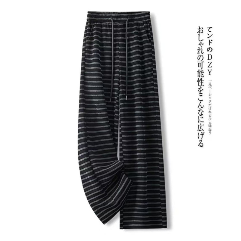 Women's straight-leg wide-leg pants, high-waisted black and white striped casual pants, drapey floor-length pants, direct sales from the factory Women's straight-leg wide-leg pants, high-waisted black and white striped casual pants, drapey floor-length pants, direct sales from the factory
