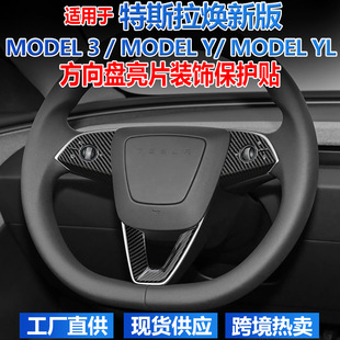 �m����˹�����°�modely/3����P���I���o�N����b��N���b��Ʒ