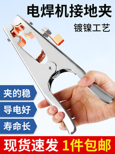 ���T늺��ؾ��A�ӽӵ؊A�����Q�廡���C�ְъA�^�~���F��늺��Q�A