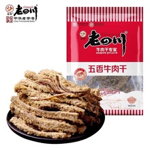 ������Ĵ�����̖����ţ��ɽ�����ҹ���e��ʳС���ؑc�خa�����