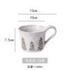 Christmas Tree-White Mark Cup