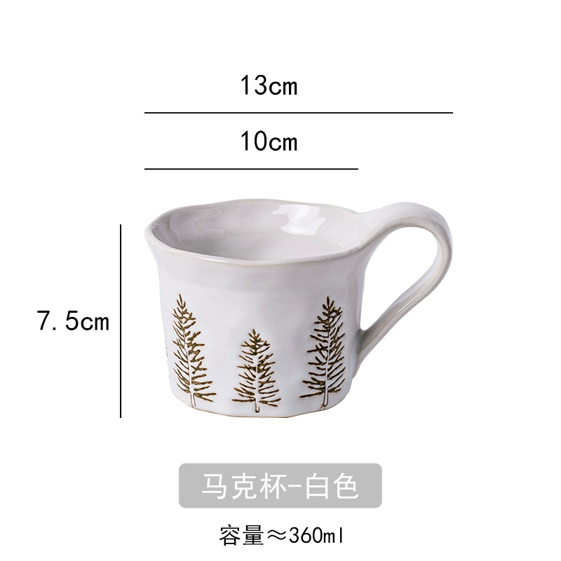 Ceramic Dinner Plate, Christmas Snowflake Design, 20.5 cm (Ø), 4 cm H,Festive Tableware