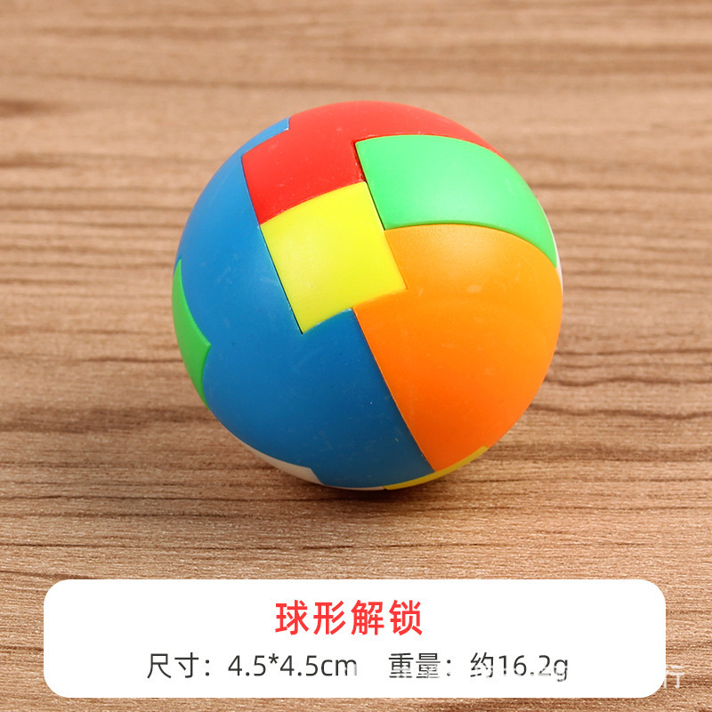 一键复制_20231101203347