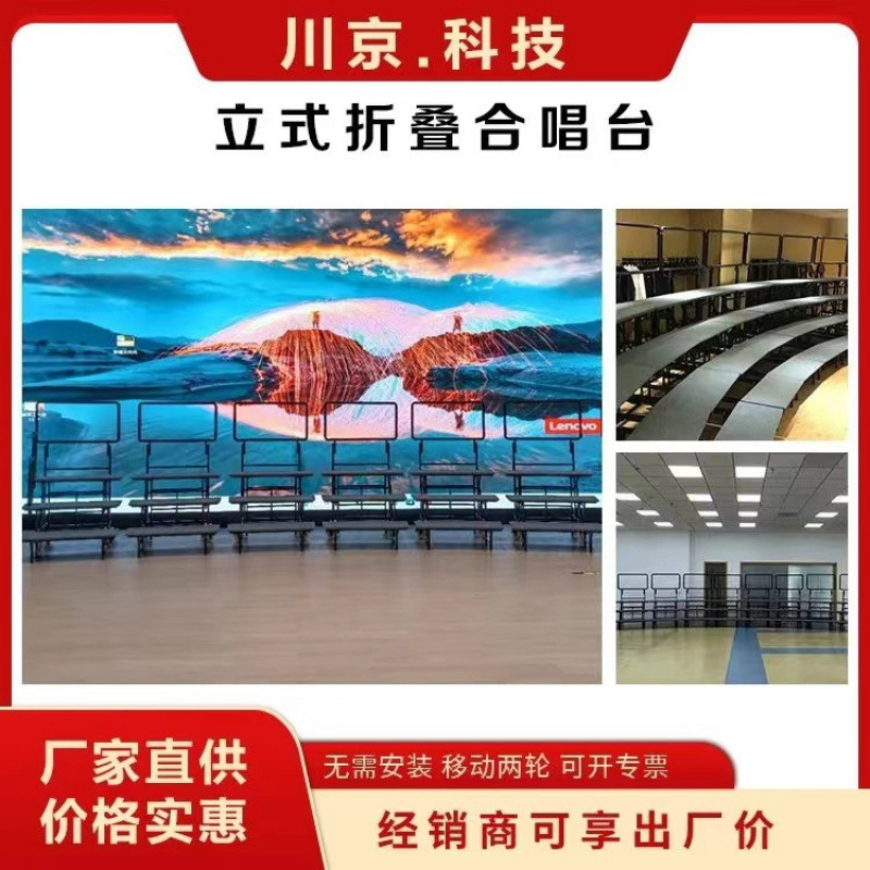 1������������ʽ�۵��ϳ�̨ �ϳ�̨̨�������Ӱ�ܿ��۵��ƶ�����