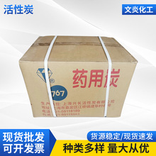 ����̿��ꖷ�Դ20kg�F؛��ˮ���������F؛֧���Ԍ����N