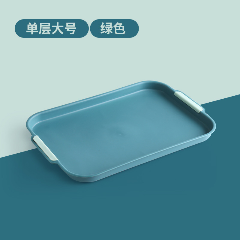 Bandeja de drenaje de vasos de agua bandeja de doble capa de la Sala de estar doméstica bandeja de té rectangular bandeja de frutas bandeja de comida creativa de plástico