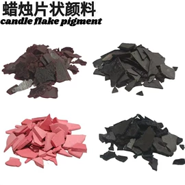 蜡烛;透明颜料;荧光颜料