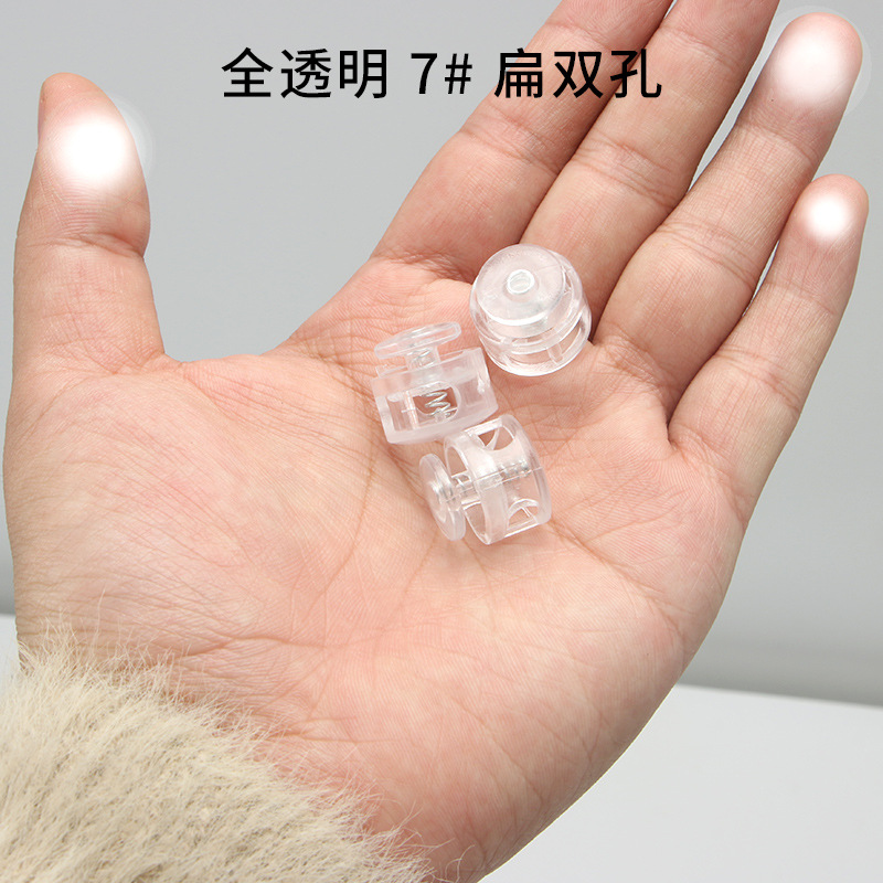 Totalmente transparente * 7 Agujero # doble plana