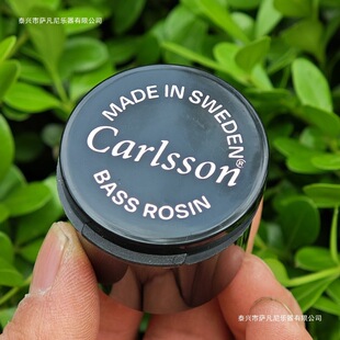 ��� Carlsson ������ ��ɭ Bassؐ˹ ������������ ��ؐ˾����