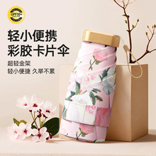 ��U����̫ꖂ�Ů��������⾀�����������С�ɱ�y��Ƭ��