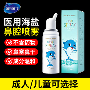 �����}ˮ��ǻ���Fϴ��ˮ�ǲ��_ϴ����ϴ��ͯ���Ϻ��Z���}ˮ�Ǉ���